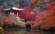 Daigo-ji Shingon Buddhist temple Diamond Painting